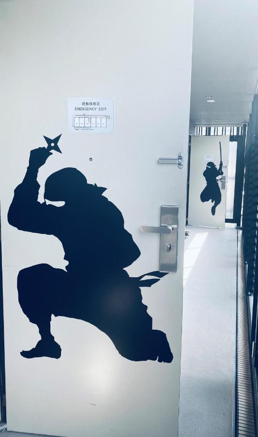 Hotel Ninja Black 교토 외부 사진
