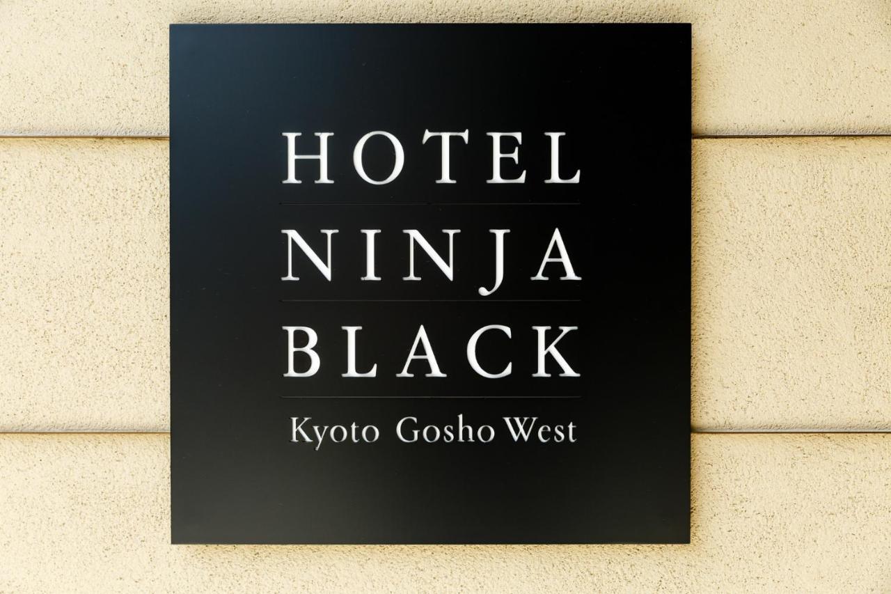 Hotel Ninja Black 교토 외부 사진